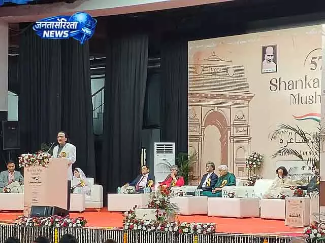 DELHI दशकों पुरानी काव्यात्मक धरोहर शहर में जारी DELHI दशकों पुरानी काव्यात्मक धरोहर शहर में जारी