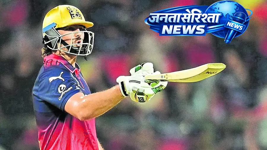 IPL 2026 : अपना निशाना चूके, तो कहानी खो देंगे IPL 2026 : अपना निशाना चूके, तो कहानी खो देंगे