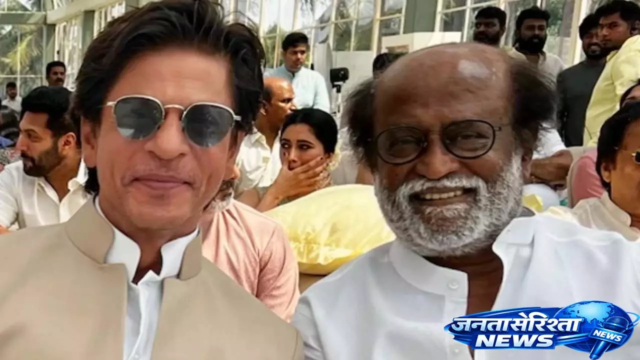 रजनीकांत की Jailer 2 में शाहरुख खान कैमियो नहीं कर रहे हैं, King पर फोकस रजनीकांत की Jailer 2 में शाहरुख खान कैमियो नहीं कर रहे हैं, King पर फोकस