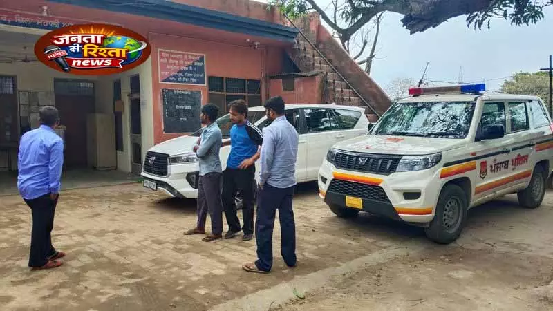 Punjab: वैवाहिक हिंसा मामले में जांच शुरू, सुरक्षा की अपील Punjab: वैवाहिक हिंसा मामले में जांच शुरू, सुरक्षा की अपील