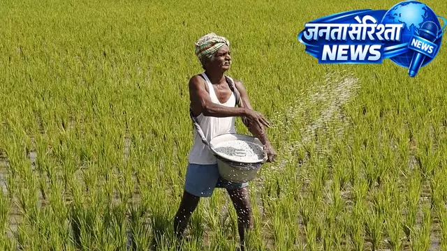 Jal Sanchay 2.0 योजना: 79 हजार कार्यों से 22.24 लाख किसानों को लाभ Jal Sanchay 2.0 योजना: 79 हजार कार्यों से 22.24 लाख किसानों को लाभ