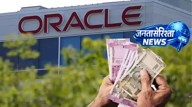 Kelsa Hodrey : पूर्व ओरेकल कर्मचारी विंटेज प्लान से महीने में ₹43,000 कमाई Kelsa Hodrey : पूर्व ओरेकल कर्मचारी विंटेज प्लान से महीने में ₹43,000 कमाई