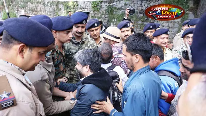 Shimla में दृष्टिबाधित लोगों का प्रदर्शन, बैकलॉग भर्ती की मांग Shimla में दृष्टिबाधित लोगों का प्रदर्शन, बैकलॉग भर्ती की मांग