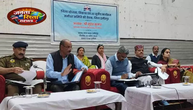 Bhoranj MLA ने विकास कार्यों में तेजी की अपील की Bhoranj MLA ने विकास कार्यों में तेजी की अपील की