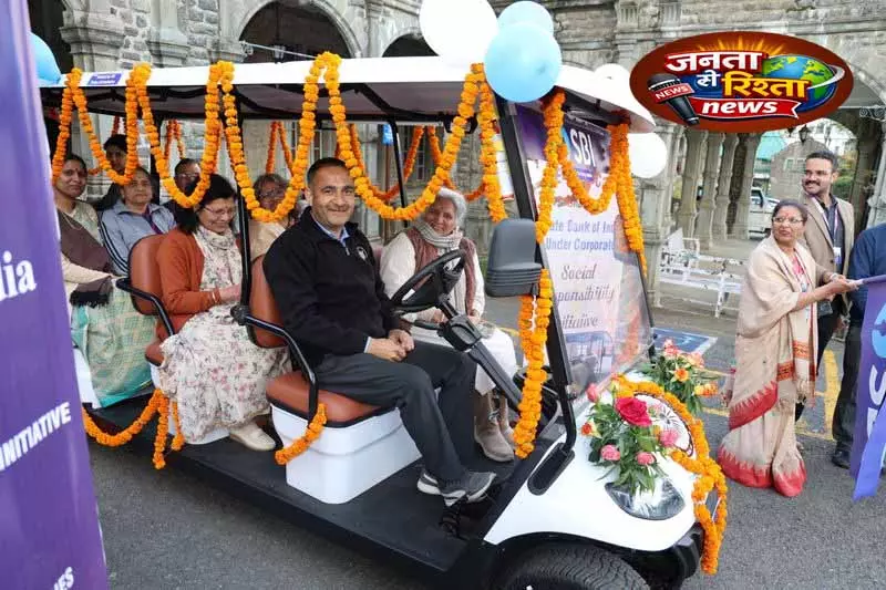 IIAS Shimla ने बैटरी से चलने वाली गोल्फ कार्ट लॉन्च की IIAS Shimla ने बैटरी से चलने वाली गोल्फ कार्ट लॉन्च की