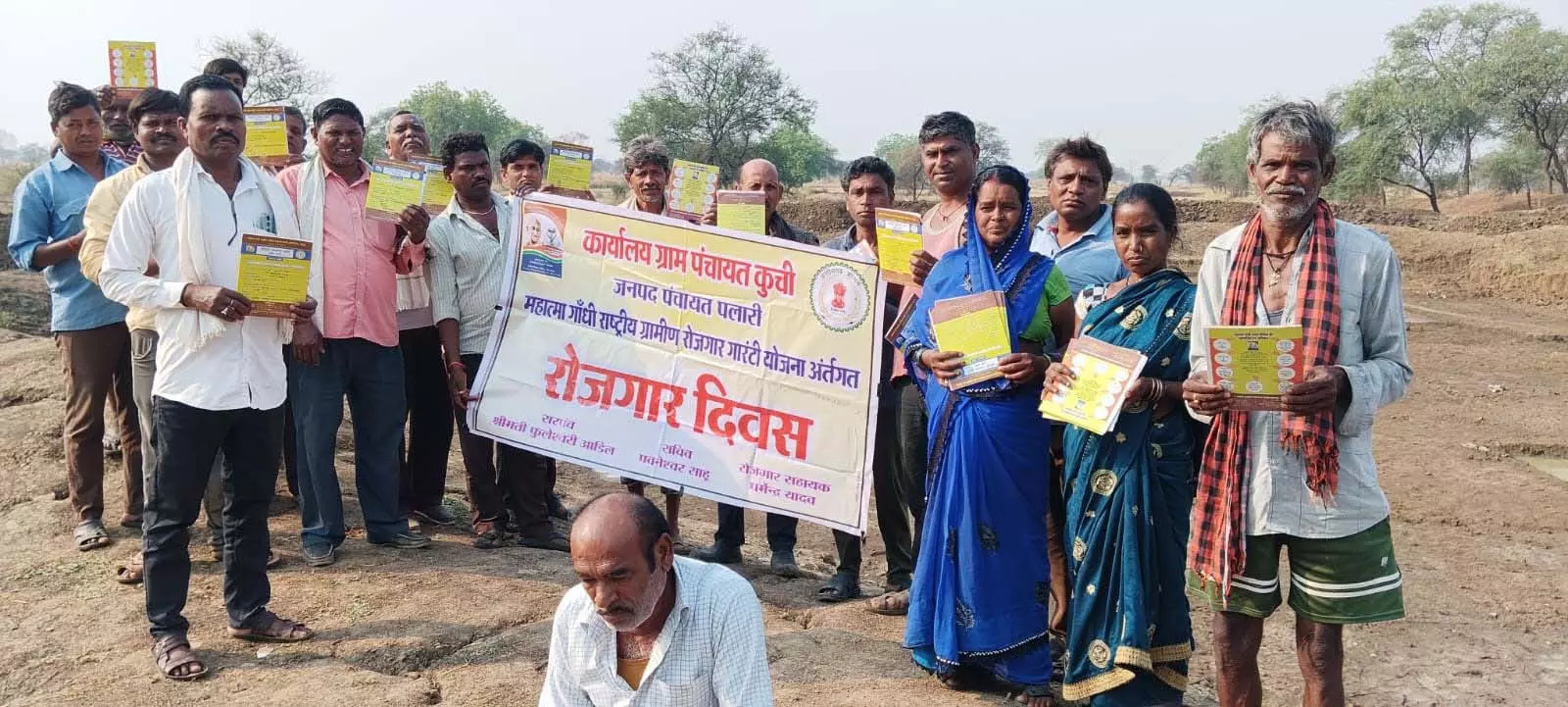 वीबी-ज़ी राम जी अंतर्गत ग्राम पंचायतो में रोजगार दिवस का आयोजन वीबी-ज़ी राम जी अंतर्गत ग्राम पंचायतो में रोजगार दिवस का आयोजन