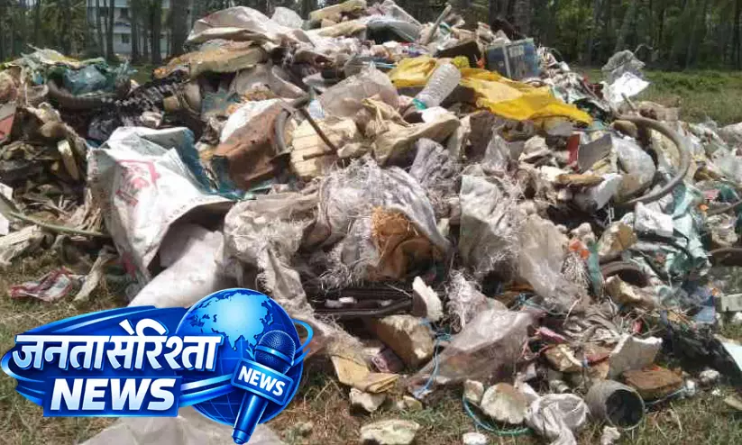 Kerala : खाड़ी में प्लास्टिक कचरा फेंकने पर 60,000 रुपये का जुर्माना Kerala : खाड़ी में प्लास्टिक कचरा फेंकने पर 60,000 रुपये का जुर्माना