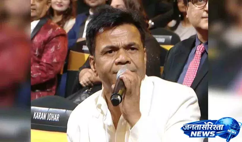 Award Show में कॉमेडियन राजपाल यादव का मज़ाक उड़ाए जाने के बाद सलमान खान उनके साथ Award Show में कॉमेडियन राजपाल यादव का मज़ाक उड़ाए जाने के बाद सलमान खान उनके साथ