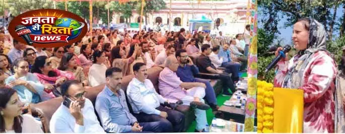 Sakina ने छात्रों को पर्यावरण संरक्षण का राजदूत घोषित किया Sakina ने छात्रों को पर्यावरण संरक्षण का राजदूत घोषित किया
