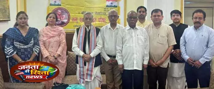 JAMMU: काशी विद्वत परिषद की बैठक में भारतीय ज्ञान परंपरा पर जोर JAMMU: काशी विद्वत परिषद की बैठक में भारतीय ज्ञान परंपरा पर जोर