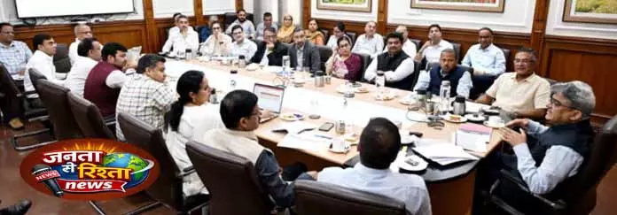 JAMMU: सभी संबंधित विभागों और अधिकारियों के साथ बैठक JAMMU: सभी संबंधित विभागों और अधिकारियों के साथ बैठक