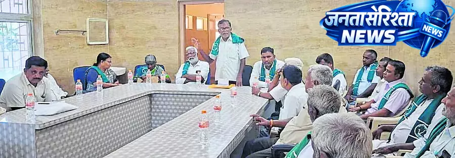 Karnataka : स्मार्ट मीटर लगाने का विरोध Karnataka : स्मार्ट मीटर लगाने का विरोध