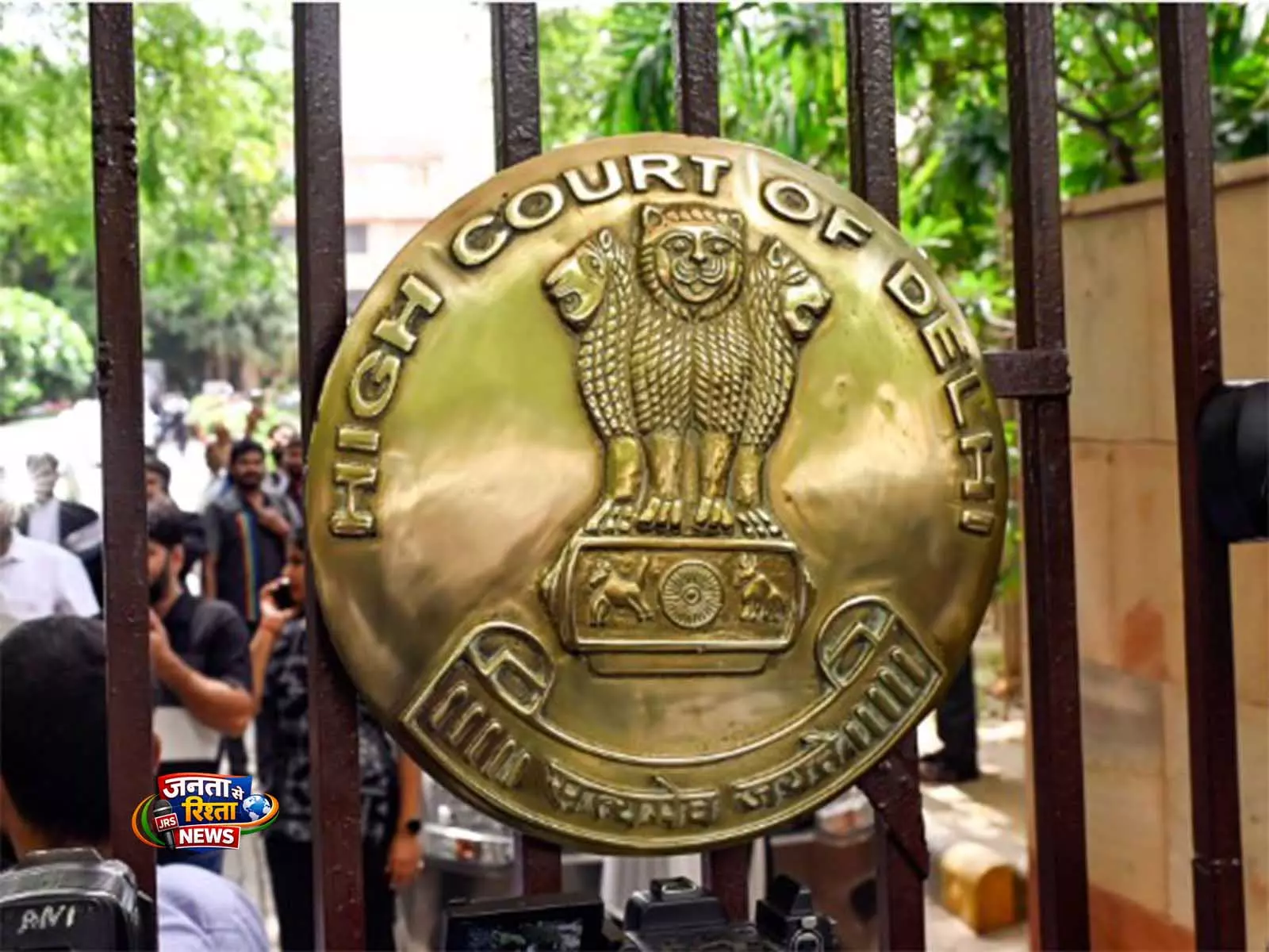 NSD थिएटर कोर्स पर दिल्ली HC की रोक हटाई NSD थिएटर कोर्स पर दिल्ली HC की रोक हटाई