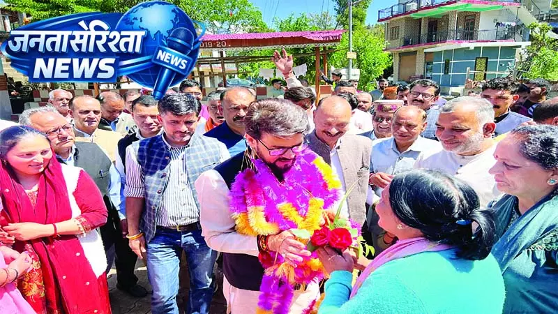 भाजपा स्थापना दिवस पर अनुराग ठाकुर ने कार्यकर्ताओं के साथ मनाया कार्यक्रम भाजपा स्थापना दिवस पर अनुराग ठाकुर ने कार्यकर्ताओं के साथ मनाया कार्यक्रम