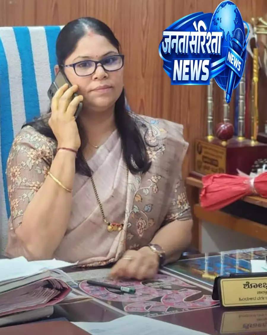Shivamogga : लोकायुक्त ने अधिकारी शोभा के घर समेत 7 जगहों पर छापेमारी की, जांच की Shivamogga : लोकायुक्त ने अधिकारी शोभा के घर समेत 7 जगहों पर छापेमारी की, जांच की