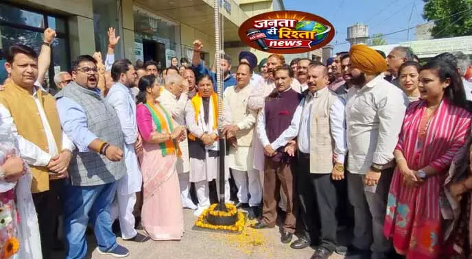 BJP ने जम्मू-कश्मीर में 47वां स्थापना दिवस मनाया BJP ने जम्मू-कश्मीर में 47वां स्थापना दिवस मनाया