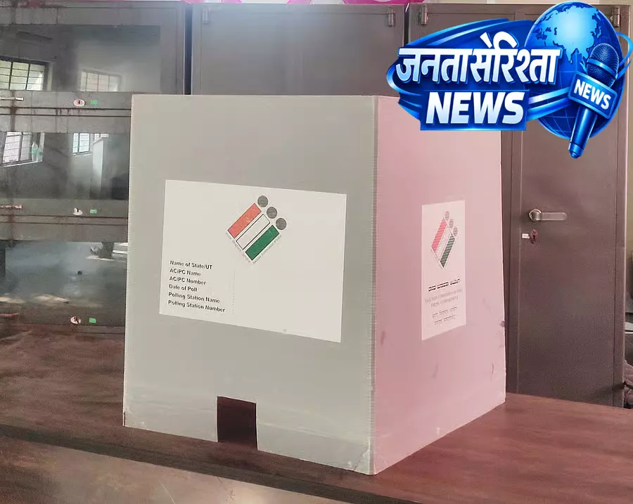 Davangere : 284 पोलिंग स्टेशनों पर वेबकास्टिंग, 76 हाई-सेंसिटिविटी पोलिंग स्टेशन Davangere : 284 पोलिंग स्टेशनों पर वेबकास्टिंग, 76 हाई-सेंसिटिविटी पोलिंग स्टेशन