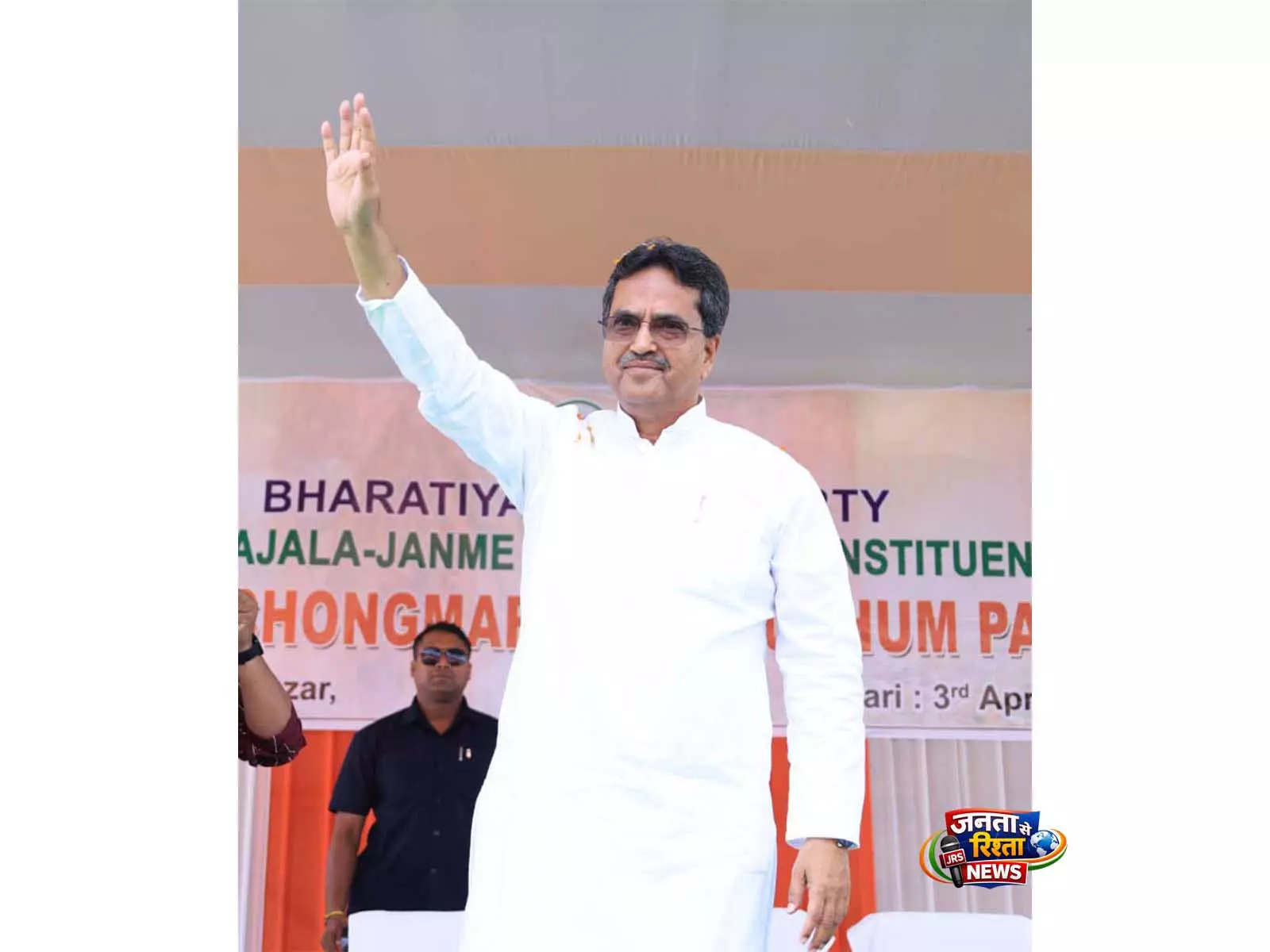 त्रिपुरा के CM साहा ने टिपरा मोथा पर हमला किया, अम्पीनगर रैली में 427 लोग भाजपा में हुए शामिल त्रिपुरा के CM साहा ने टिपरा मोथा पर हमला किया, अम्पीनगर रैली में 427 लोग भाजपा में हुए शामिल