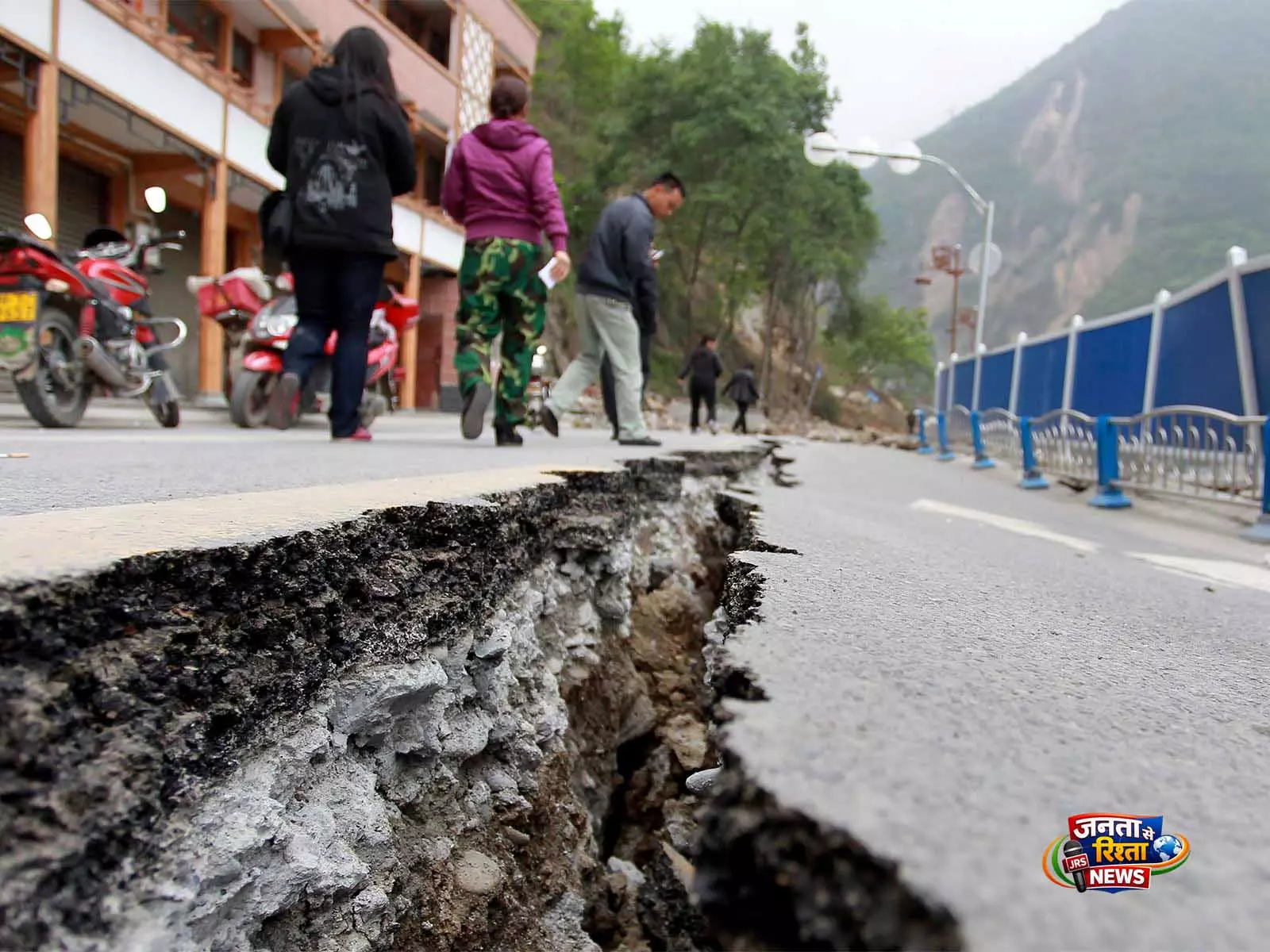 Assam के हैलाकांडी में 4.8 तीव्रता का भूकंप आया Assam के हैलाकांडी में 4.8 तीव्रता का भूकंप आया