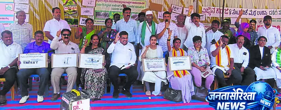 Karnataka : पेड़ों को काटने के फैसले को वापस लेने की मांग Karnataka : पेड़ों को काटने के फैसले को वापस लेने की मांग