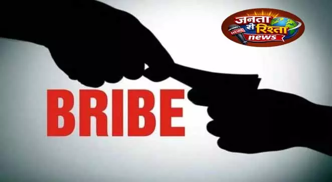JAMMU: ऑन-स्पॉट कार्रवाई से हुई गिरफ्तारी JAMMU: ऑन-स्पॉट कार्रवाई से हुई गिरफ्तारी