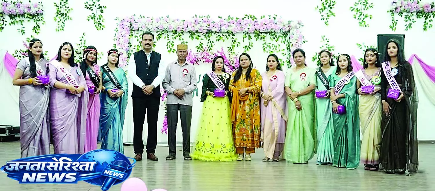 हिमकैप्स नर्सिंग कॉलेज बढ़ेडा में फ्रेशर पार्टी का आयोजन हिमकैप्स नर्सिंग कॉलेज बढ़ेडा में फ्रेशर पार्टी का आयोजन