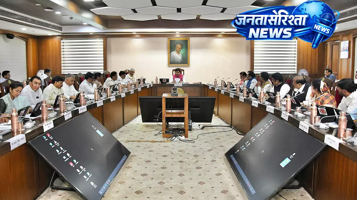 MP : कैबिनेट ने उज्जैन एयरपोर्ट प्रोजेक्ट को मंज़ूरी दी, SC स्टूडेंट्स का स्टाइपेंड बढ़ाया MP : कैबिनेट ने उज्जैन एयरपोर्ट प्रोजेक्ट को मंज़ूरी दी, SC स्टूडेंट्स का स्टाइपेंड बढ़ाया