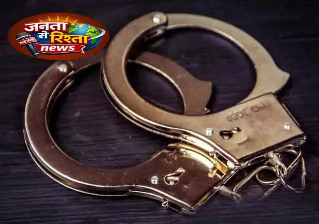 Telangana: शेयर मार्केट फ्रॉड के आरोप में दो लोग गिरफ्तार, 1.19 करोड़ रुपये जब्त Telangana: शेयर मार्केट फ्रॉड के आरोप में दो लोग गिरफ्तार, 1.19 करोड़ रुपये जब्त