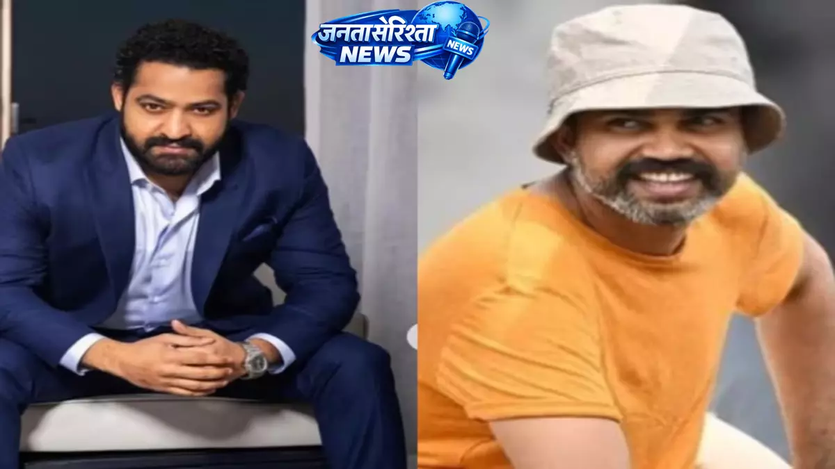 एन.टी. रामा राव जूनियर और Prashanth Neel की ड्रैगन शूटिंग रुकी एन.टी. रामा राव जूनियर और Prashanth Neel की ड्रैगन शूटिंग रुकी