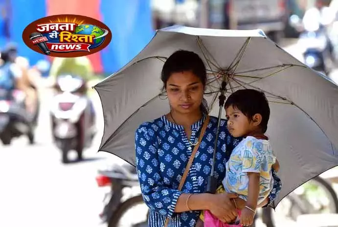 Hyderabad: तापमान 41-44°C तक पहुंचने की संभावना Hyderabad: तापमान 41-44°C तक पहुंचने की संभावना