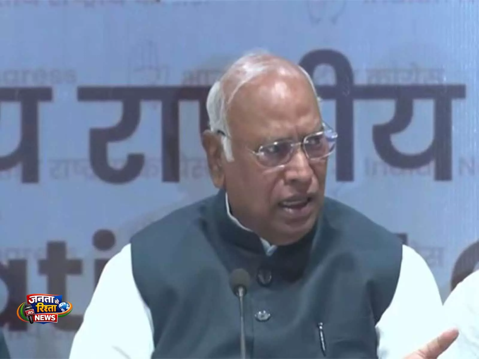 मल्लिकार्जुन खड़गे ने CM सरमा को भ्रष्ट और अहंकारी बताया मल्लिकार्जुन खड़गे ने CM सरमा को भ्रष्ट और अहंकारी बताया