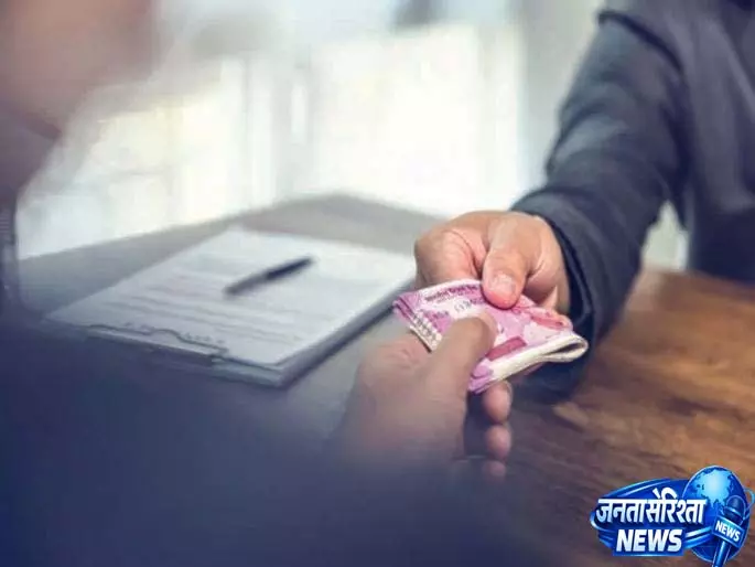 3.5 लाख रुपये की रिश्वत के आरोप में Zilla Parishad अधिकारी समेत दो लोग गिरफ्तार 3.5 लाख रुपये की रिश्वत के आरोप में Zilla Parishad अधिकारी समेत दो लोग गिरफ्तार