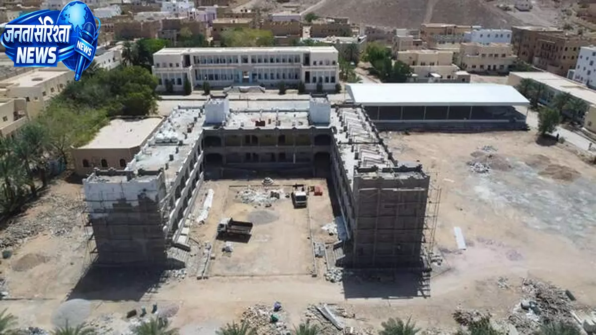 Yemen के सेयुन में अल-सब्बान मॉडल सेकेंडरी स्कूल का निर्माण कार्य जारी Yemen के सेयुन में अल-सब्बान मॉडल सेकेंडरी स्कूल का निर्माण कार्य जारी