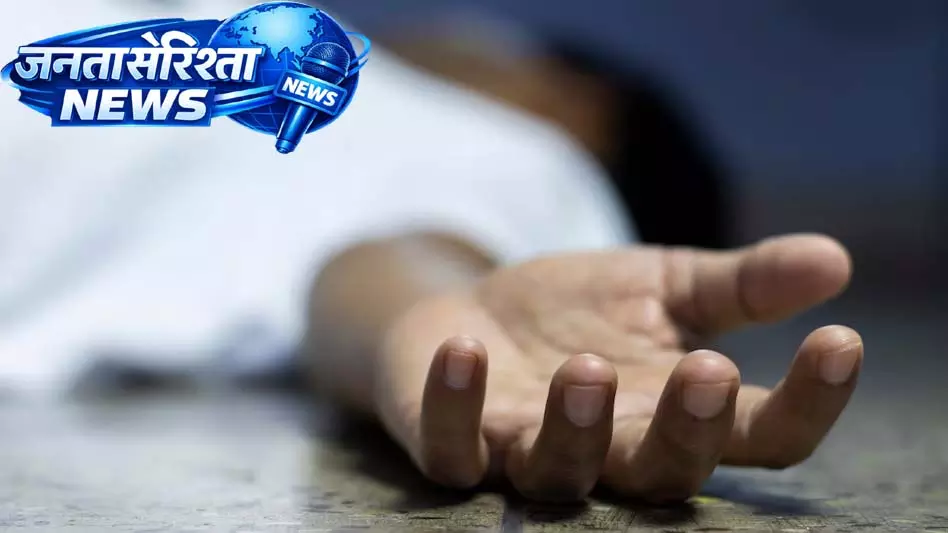 स्कूल की छत से गिरकर युवक की मौत, मचा हड़कंप स्कूल की छत से गिरकर युवक की मौत, मचा हड़कंप