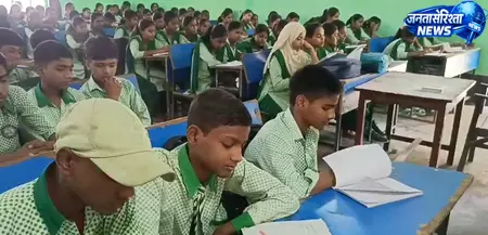 शिक्षा की नई तस्वीर, पीएमश्री योजना से स्कूलों में छात्रों को मिल रहीं आधुनिक सुविधाएं शिक्षा की नई तस्वीर, पीएमश्री योजना से स्कूलों में छात्रों को मिल रहीं आधुनिक सुविधाएं