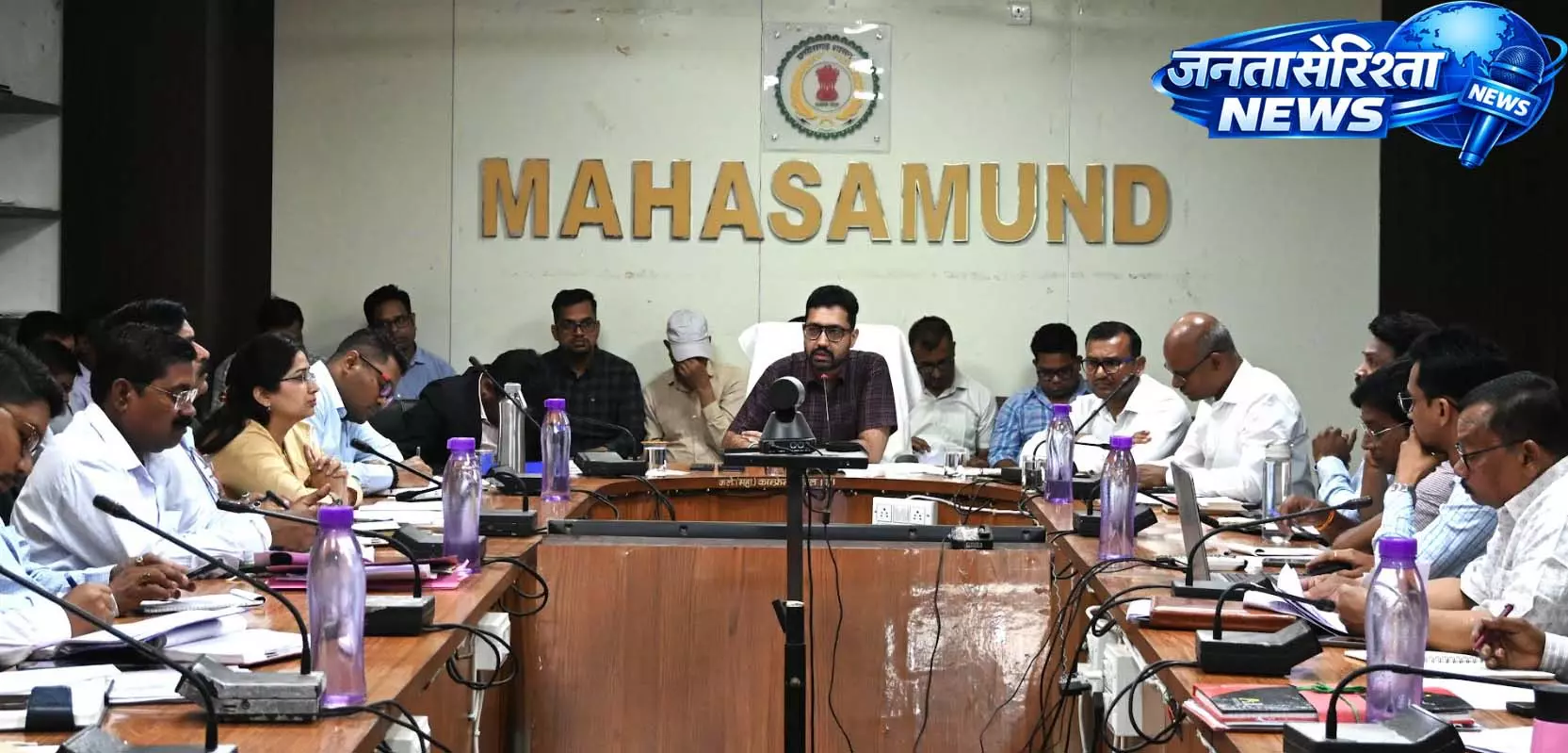 कलेक्टर ने ली जिला स्तरीय टॉस्क फोर्स समिति की बैठक कलेक्टर ने ली जिला स्तरीय टॉस्क फोर्स समिति की बैठक