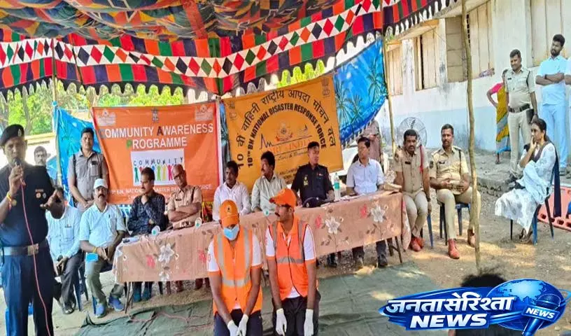 Godavari इलाके के लोगों से अलर्ट रहने और बाढ़ से जुड़ी सावधानियों का पालन करने की अपील Godavari इलाके के लोगों से अलर्ट रहने और बाढ़ से जुड़ी सावधानियों का पालन करने की अपील