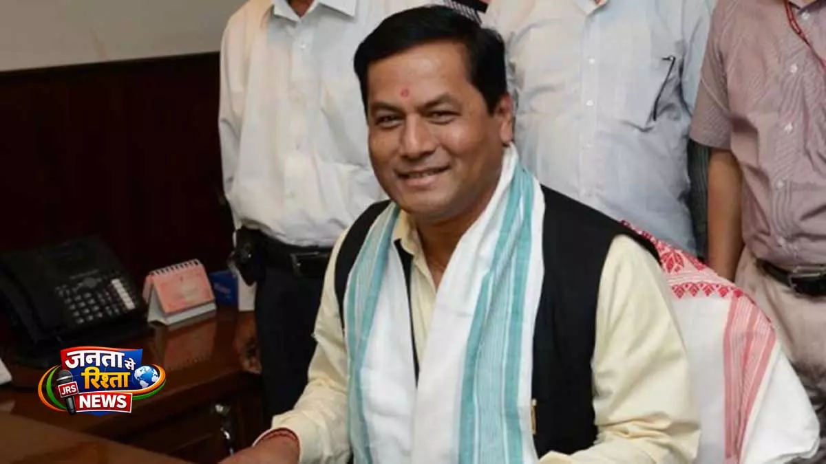 कांग्रेस को अपनी गंदी राजनीति के लिए सज़ा भुगतनी पड़ेगी: Sarbananda Sonowal कांग्रेस को अपनी गंदी राजनीति के लिए सज़ा भुगतनी पड़ेगी: Sarbananda Sonowal