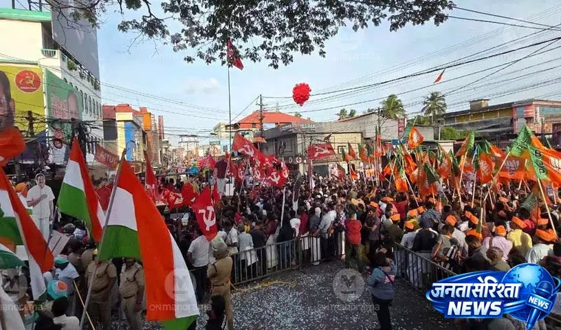 Kerala विधानसभा चुनाव प्रचार हाई वोल्टेज कलाशक्कोट्टू के बाद खत्म हो गया Kerala विधानसभा चुनाव प्रचार हाई वोल्टेज कलाशक्कोट्टू के बाद खत्म हो गया