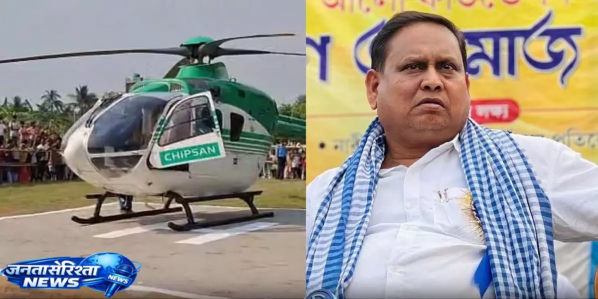 Humayun के हेलीकॉप्टर अभियान से बहस छिड़ी Humayun के हेलीकॉप्टर अभियान से बहस छिड़ी