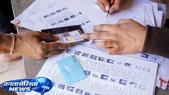Assam में 9 अप्रैल को वोटिंग: 2.5 करोड़ से ज़्यादा वोटर 722 उम्मीदवारों की किस्मत का फ़ैसला करेंगे Assam में 9 अप्रैल को वोटिंग: 2.5 करोड़ से ज़्यादा वोटर 722 उम्मीदवारों की किस्मत का फ़ैसला करेंगे