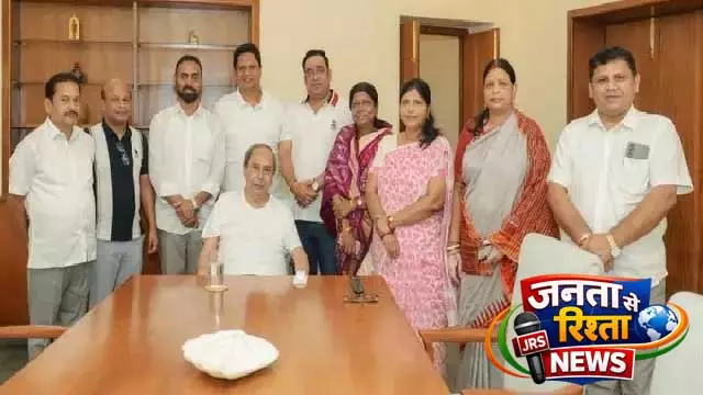 जाजपुर के BJD नेताओं ने पार्टी अध्यक्ष नवीन पटनायक से की मुलाक़ात जाजपुर के BJD नेताओं ने पार्टी अध्यक्ष नवीन पटनायक से की मुलाक़ात