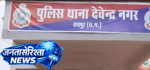 CSEB के नाम पर ऑनलाइन ठगी, कारोबारी से 7.02 लाख रुपये की धोखाधड़ी CSEB के नाम पर ऑनलाइन ठगी, कारोबारी से 7.02 लाख रुपये की धोखाधड़ी