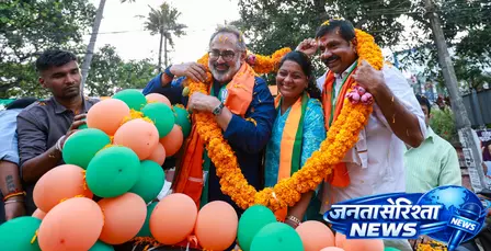 केरल में कोटिकलशम के साथ खत्म हुआ चुनाव प्रचार; राजीव चंद्रशेखर ने वामपंथियों को घेरा केरल में कोटिकलशम के साथ खत्म हुआ चुनाव प्रचार; राजीव चंद्रशेखर ने वामपंथियों को घेरा