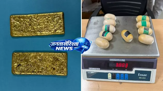 एयरपोर्ट पर बड़ा गोल्ड स्मगलिंग रैकेट पकड़ा, ₹5 करोड़ का सोना जब्त एयरपोर्ट पर बड़ा गोल्ड स्मगलिंग रैकेट पकड़ा, ₹5 करोड़ का सोना जब्त