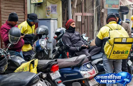 महाराष्ट्र के मंत्री ने गिग वर्कर्स की सुरक्षा और सत्यापन पर जोर दिया महाराष्ट्र के मंत्री ने गिग वर्कर्स की सुरक्षा और सत्यापन पर जोर दिया
