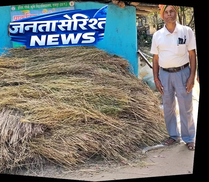 प्राकृतिक खेती से किसानों की बढ़ती आय प्राकृतिक खेती से किसानों की बढ़ती आय