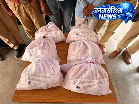 इंटरनेशनल ड्रग रैकेट का भंडाफोड़, पाकिस्तान से जुड़ा नेटवर्क इंटरनेशनल ड्रग रैकेट का भंडाफोड़, पाकिस्तान से जुड़ा नेटवर्क