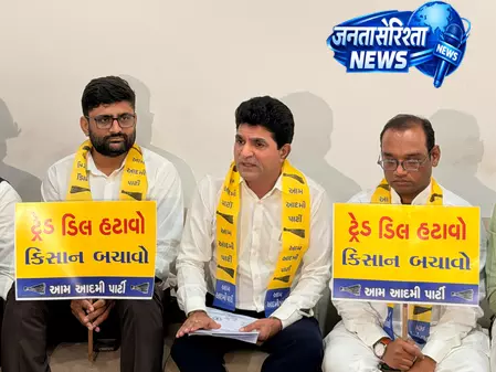 उपचुनाव में आम आदमी पार्टी नहीं लेगी हिस्सा, कांग्रेस को भाजपा से सीधे मुकाबले की दी चुनौती उपचुनाव में आम आदमी पार्टी नहीं लेगी हिस्सा, कांग्रेस को भाजपा से सीधे मुकाबले की दी चुनौती
