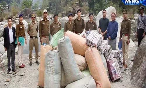 BOMDILA: पुलिस ने जब्त गांजे के बड़े जखीरे को किया नष्ट BOMDILA: पुलिस ने जब्त गांजे के बड़े जखीरे को किया नष्ट
